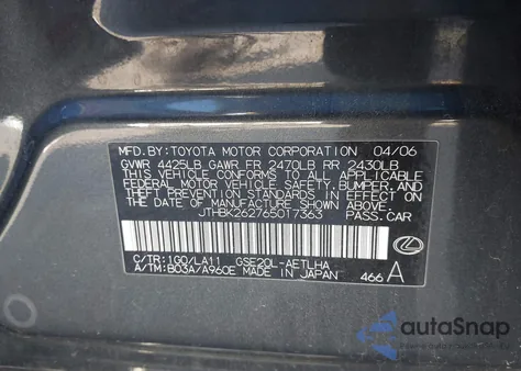 2006 Lexus Is 250 из США, поврежденный, VIN JTHBK262765017363